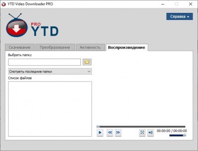 YouTube Video Downloader