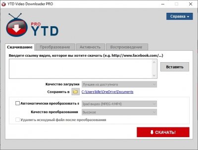 YouTube Video Downloader