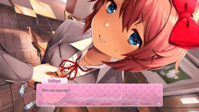 Doki Doki Literature Club Plus!