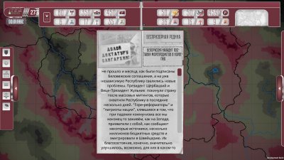 Collapse a Political Simulator