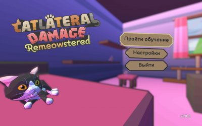 Catlateral Damage Remeowstered