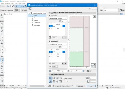 ArchiCAD 22