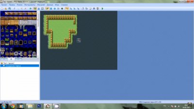 RPG Maker VX Ace