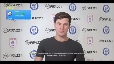 FIFA 22 