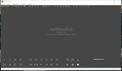 mp3DirectCut