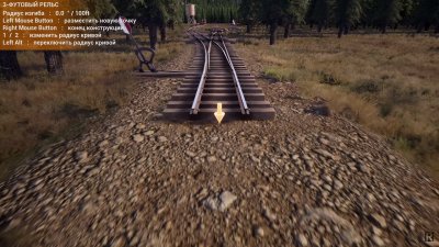 Railroads Online!