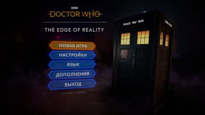 Doctor Who The Edge of Reality