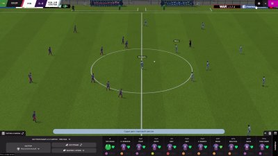 Football Manager 2022