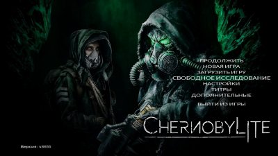 Chernobylite 