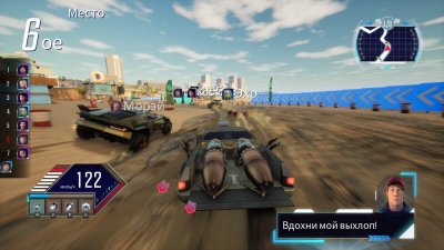 Fast & Furious Spy Racers Rise of SH1FT3R