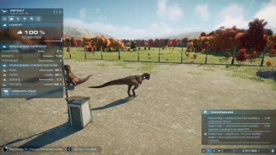 Jurassic World Evolution 2