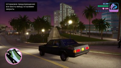 GTA Vice City Definitive Edition