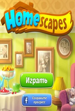 Homescapes на ПК Homescapes на ПК