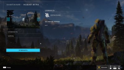 Halo infinite RePack Xatab