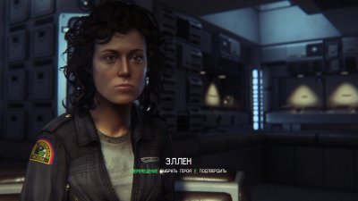 Alien Isolation RePack Xatab