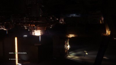 Alien Isolation 