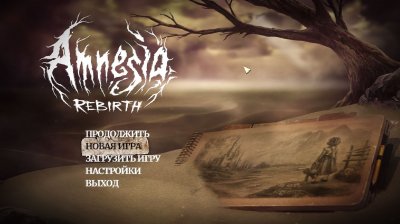 Amnesia Rebirth