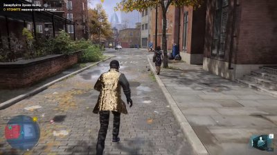 Watch Dogs Legion