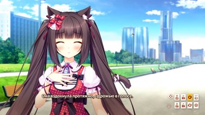 NEKOPARA Vol 1