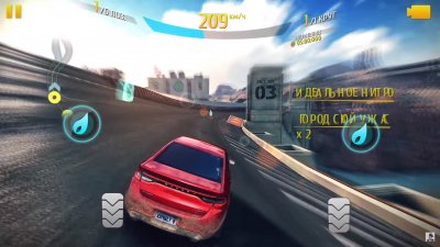 Asphalt 8 Airborne