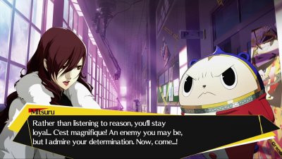 Persona 4 Arena Ultimax