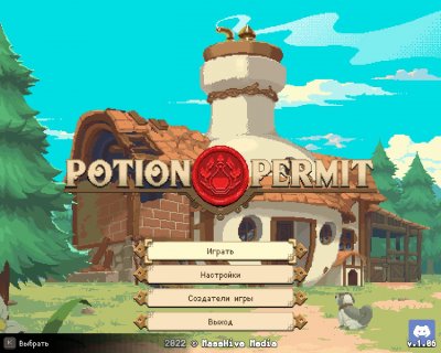 Potion Permit