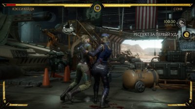 Mortal Kombat 11 RePack Xatab