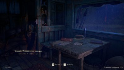 Uncharted: Legacy of Thieves Collection