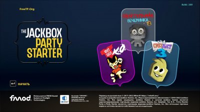 The Jackbox Party Starter