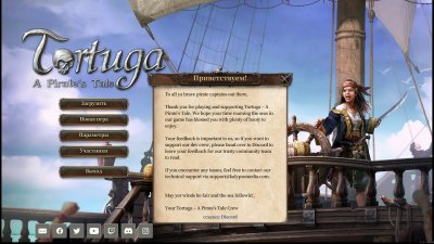 Tortuga a Pirate's Tale