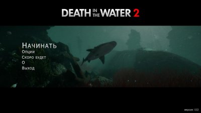 Death in the Water 2