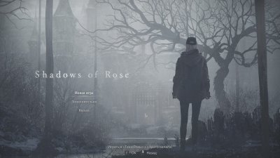 Resident Evil Village Shadows of Rose