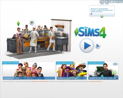 The Sims 4 Deluxe Edition