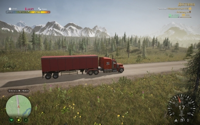 Alaskan Road Truckers