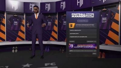 Football Manager 2024