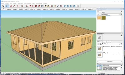 SketchUp Pro 2023