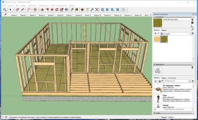 SketchUp Pro 2023