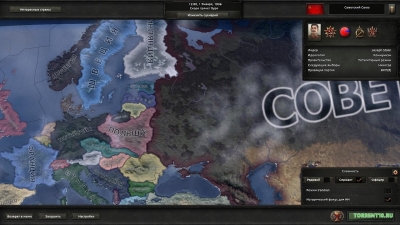 Hearts of Iron 4  