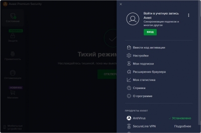 Avast Premium Security