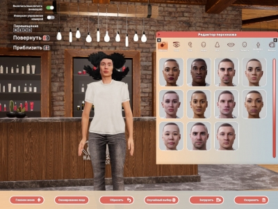 Hairdresser Simulator