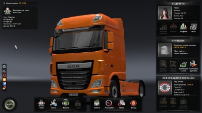 Euro Truck Simulator 2 