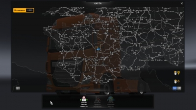 Euro Truck Simulator 2 