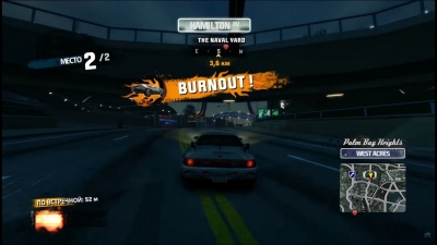 Burnout Paradise Remastered