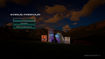 Ikarus Parkour