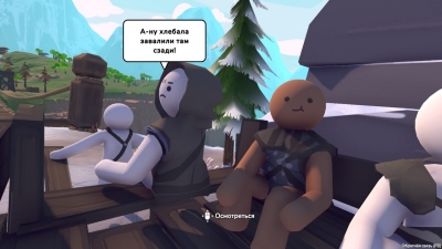 The RPG 