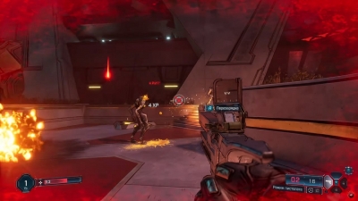 Borderlands 4